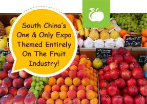 Fruit Expo 2018 VIP invitation